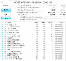 ◎★ 中古★TOSHIBA/HGST/SEAGATE 他　5個セット　ハードディスク　HDD　2.5インチ　1TB【MQ04ABF100 他】CI1H_画像9