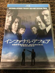 ◎★ 中古★インファナル・アフェア 三部作Blu-rayスペシャル・パック〈3枚組〉【インファナル・アフェア 】CK6H