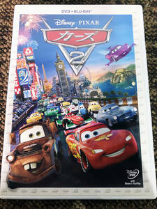 ◎★ 中古★Disney・PIXAR 「カーズ2」 DVD+ブルーレイセット【VWBS1293】CK7A