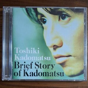 角松敏生『Brief Story of Kadomatsu』プロモーション用2枚組CD [NOT FOR SALE]　1998年