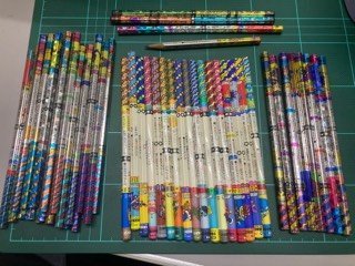 Yahoo!オークション -「バトエン」(ドラゴンクエスト) (ゲーム