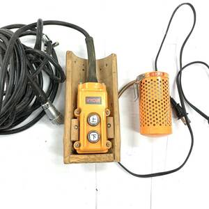 E037 電動工具　工具　RYOBI リョービ　電動ウインチ　WI-62 リモコン　ジャンク品　中古　訳あり　