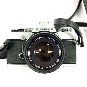 E051 フィルムカメラ カメラ　OLYMPUS OM-1 OM-SYSTEM F.ZUIKO AUTO-S 1:1.8 f＝50mm 289796 ジャンク品　中古　訳あり