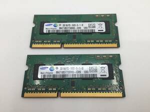 ●動作品● SAMSUNG M471B5773DH0-CH9 / DDR3-1333 / PC3-10600S / 2GB 2枚 計 4GB