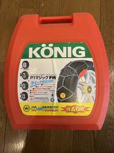 （新品同様）KONIG コーニック金属タイヤチェーン