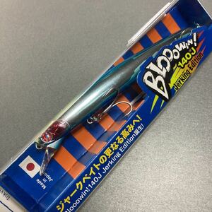 【新品 未使用】 ブルーブルー ブローウィン 140J Blue Blue Blooowin! 140J CHBB