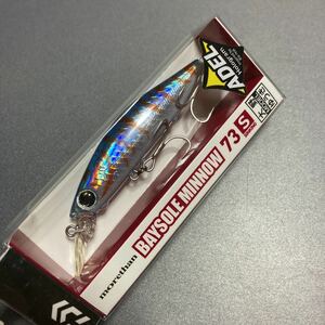 【新品 未使用】 ダイワ モアザン ベイソールミノー 73S DAIWA morethan BAYSOLE MINNOW 73S アデルライトニングイワシ