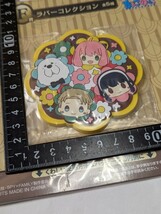 一番くじ　スパイファミリー　ラバーコースター　ナイロン未開封　中古_画像2