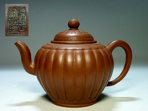 【夢たま】煎茶のウブ品！清代　在銘款　大振り　単穴菊型文朱泥紫砂急須壺　最大幅20.5㎝/中国古玩・中国煎茶・唐物・茶心壺☆