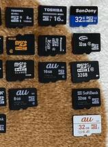 中古 microSDカード マイクロSDカード 128MB～32GB 33枚_画像3