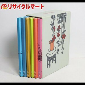 格安 楽しいムーミン一家 DVD-BOXの14～25