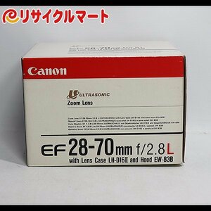 格安 Canon ZOOM LENS レンズ EF 28-70ｍｍ　1：2.8　F 2.8 L