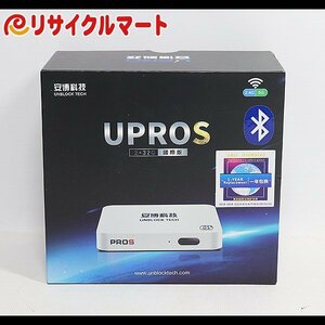 格安 未使用品 UNBLOCK TECH 安博科技 UPROS I9