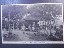 戦前　★「北越津川町公園狐戻城跡麒麟山と麒麟亭」　絵葉書　◎実逓便_画像3