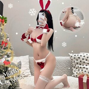 H140　コスプレウェア　ウサギ耳　サンタ風　ビキニ　クリスマス　仮装　バニーガール　セクシーランジェリー　ナイトウエア