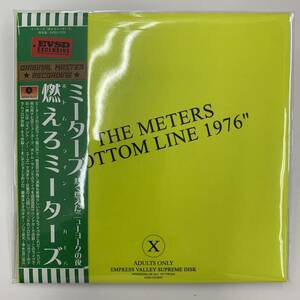 THE METERS / BOTTOM LINE 1976「燃えろミーターズ」CD 超高音質サウンドボード！絶頂の最高のライヴと断言できる名演！！聴いて欲しいー！