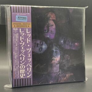 LED ZEPPELIN : HISTORY LESSON DVD BOX 阪神タイガース優勝記念セール！18年ぶりやでしかし！大特価！