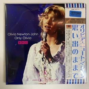 Olivia Newton-John / Only Olivia「思い出のままで」(CD+Ｄ Ｖ Ｄ) 再放送マスター使用のベストクオリティー！ファンの皆様お待たせです！