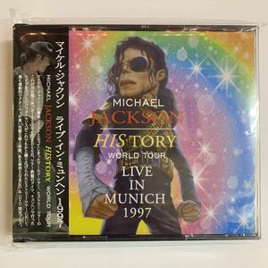 Michael Jackson / Live In Munich 1997 History World Tour (2CD+D V D) 海外直輸入帯付き仕様