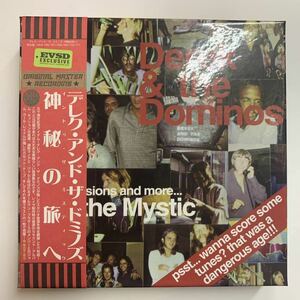 Derek And The Dominos Into The Mystic 6CD Box Rare Tracks 「神秘の旅へ」MVR