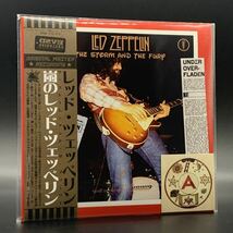 LED ZEPPELIN : THE STORM AND THE FURY 「嵐のレッド・ツェッペリン」 3CD 工場プレス銀盤CD ■欧米輸入限定盤　新品！_画像1