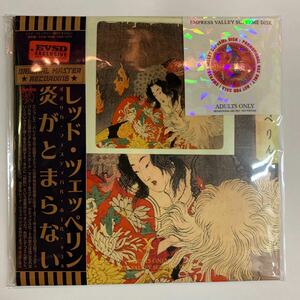 LED ZEPPELIN / OSAKA FESTIVAL HALL 928 STEREO PROJECT「炎がとまらない」3CD Woodblock print promo version 激レア・アイテム！