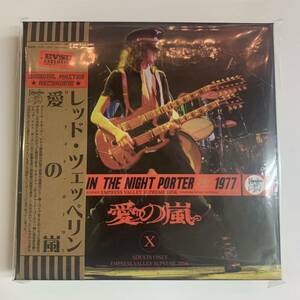 LED ZEPPELIN / THE NIGHT PORTER「愛の嵐」1977 CHICAGO 12CD BOX