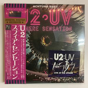 U2 / SPHERE SENSATION「スフィア・センセーション」(4CD) MK4マイクで録音された極上音質のスフィア公演！初回限定ポスター付き！マスト！