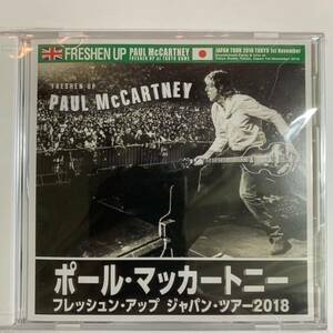 Paul McCartney Freshen Up 2018 11月1日　プレスCD 3枚組　限定特価！