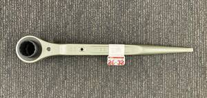〇 MCC 両口ラチェットレンチ RW-2632 シノ付 26×32mm 配管工具 締付工具 業務用 １丁