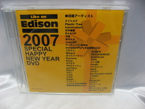 ライカエジソン　LIKE AN EDISON 2007　SPECIAL HAPPY NEW YEAR DVD　ヴィジュアル系