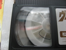 ヴイナス戦記 ビデオクリップ VHS ビデオテープ　安彦良和 松竹　美品_画像7