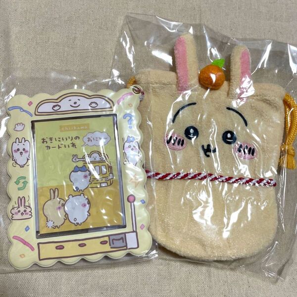 ちいかわ うさぎ 郵便局 巾着 カードケース 正月 鏡餅