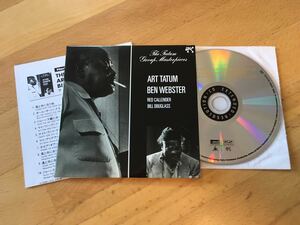 【XRCD】Art Tatum / The Tatum Group Masterpieces (20bit K2 SUPER CODING)アート・テイタム(ビクターエンタテインメント : VICJ61077)