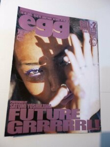 MB/H14DL-PEV egg 1999年 7月 VOL.37 エッグ 雑誌 FUTURE GRRRRRL! 長谷川純子 畑澤葵