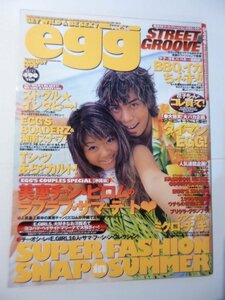 MB/H14DT-PEV egg 1998年 8月 VOL.26 エッグ 雑誌 SUPER FASHION SNAP in SUMMER