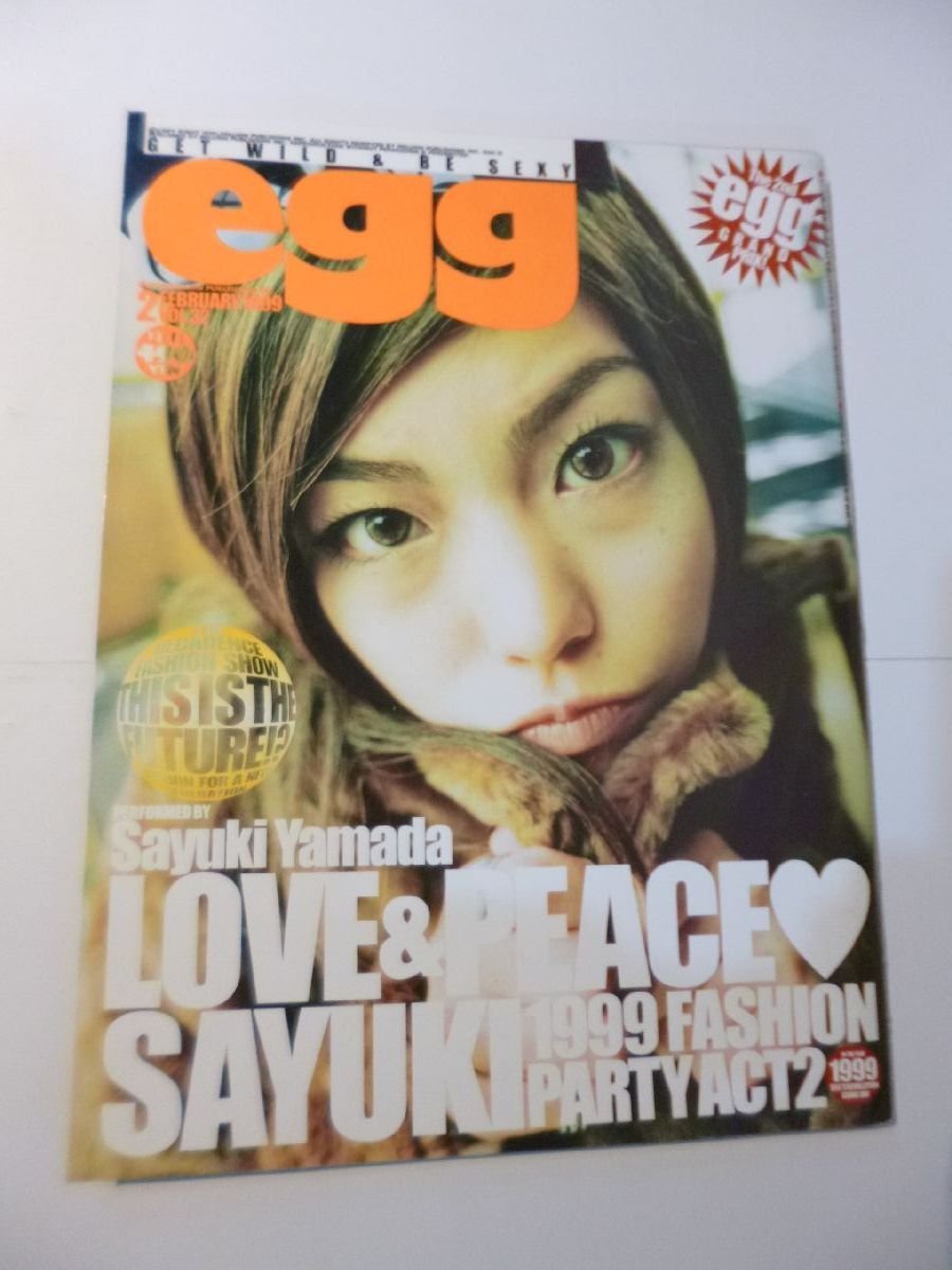 2024年最新】Yahoo!オークション -egg 1999(ファッション)の中古品 2024年最新】Yahoo!オークション -egg 1999(ファッション)の中古品