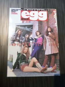 MB/H14FI-PEV egg 2001年 2月 VOL.52 エッグ 雑誌 マサメグ ブリテリ 小野田真弓 鈴木あや バイエルン愛理 あこきち 宮下美恵