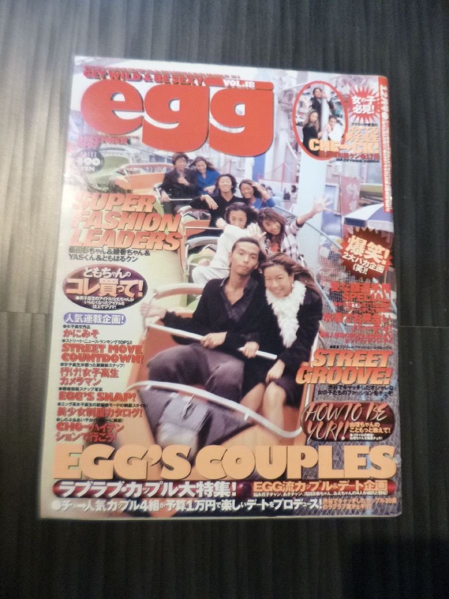 Yahoo!オークション -「.egg」(ティーンズ、ストリート) (女性 Yahoo!オークション -「.egg」(ティーンズ、ストリート) (女性