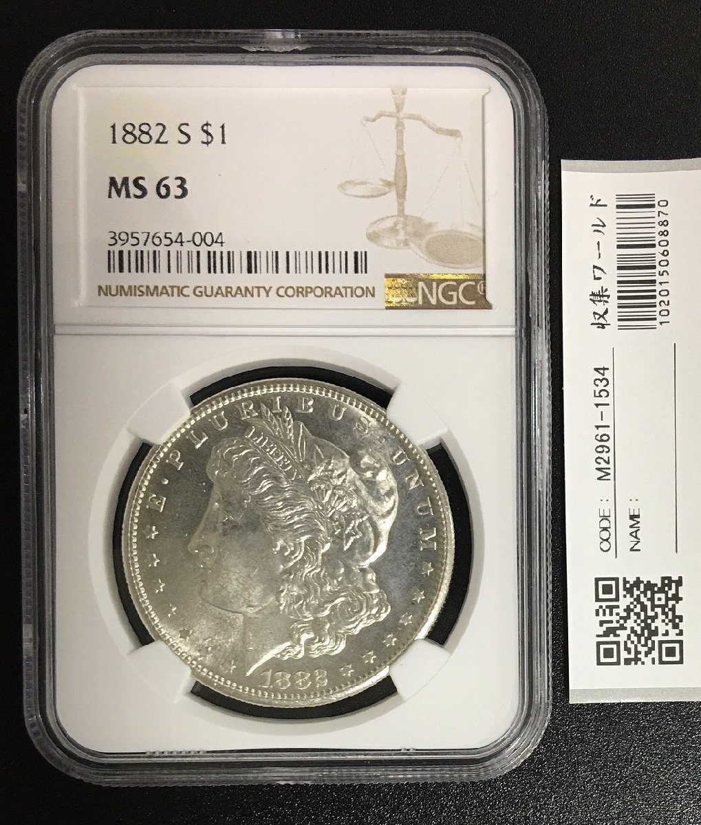 2023年最新】Yahoo!オークション -モルガン銀貨 ngc(世界)の中古品