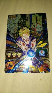 ドラゴンボールヒーローズ BM5 TCP2 孫悟飯青年期