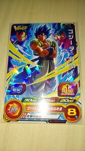 ドラゴンボールヒーローズ UGPJ10　ゴジータBM