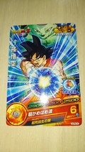 ドラゴンボールヒーローズ GDPB04 孫悟空_画像1