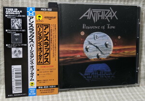 ANTHRAX / PERSISTENCE OF TIME 国内盤