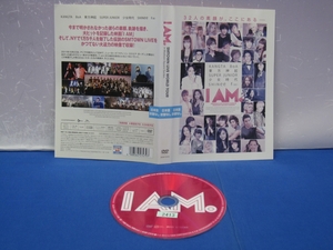 J9　レンタル落ち DVD　I AM SMTOWN LIVE WORLD TOUR in Madison Square Garden 日本語吹替なし