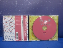 C12　昼休み 金城綾乃 見本盤 CD_画像4