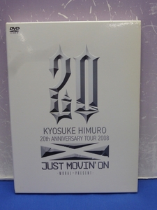 K9　氷室京介 / KYOSUKE HIMURO 20th ANNIVERSARY TOUR 2008 JUST MOVIN'ON-MORAL~PRESENT- DVD