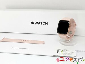 【開始価格1円】Apple Watch SE GPS アルミニウム 40mm MYDN2J/A A2351 アップルウォッチ ゴールド ピンサンド スポーツバンド 初期化済