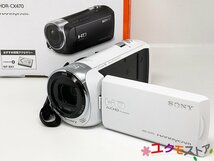【開始価格1円】美品◆SONY ソニー HANDYCAM HDR-CX470 2021年製 ホワイト デジタルビデオカメラ ハンディカム 動作確認・初期化済_画像1