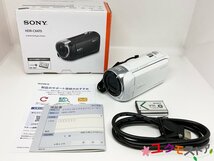 【開始価格1円】美品◆SONY ソニー HANDYCAM HDR-CX470 2021年製 ホワイト デジタルビデオカメラ ハンディカム 動作確認・初期化済_画像9
